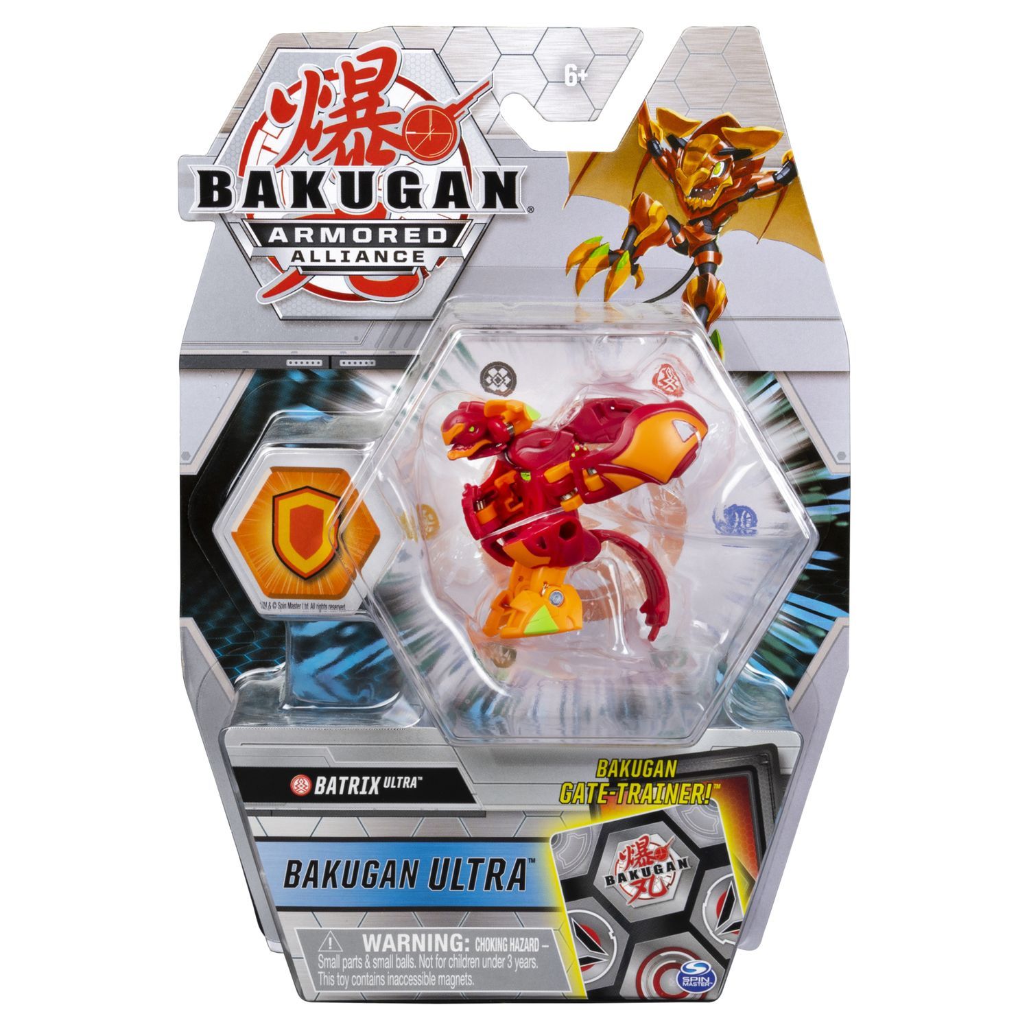 Фигурка Bakugan - фото 2