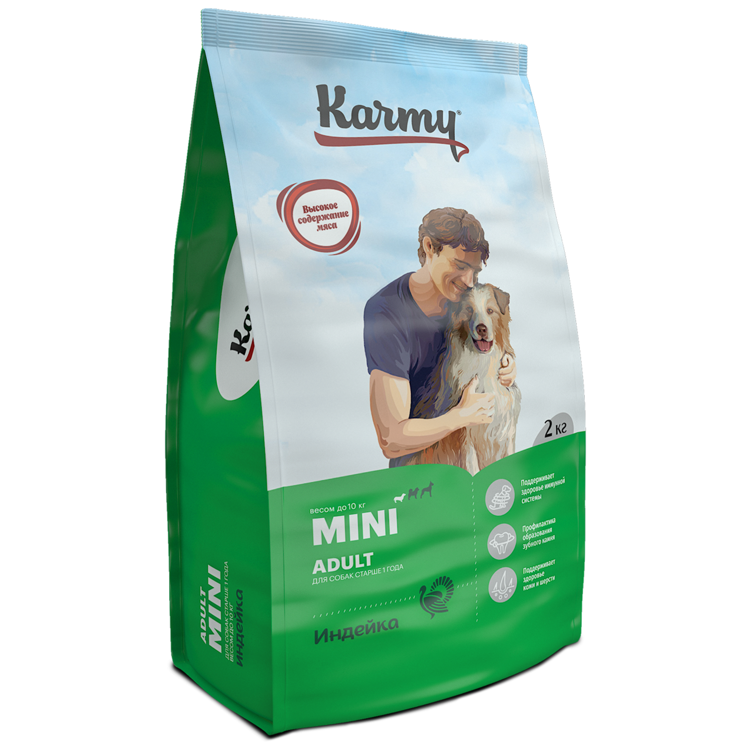Корм для собак Karmy 2кг Mini Adult для мелких пород индейка - фото 1