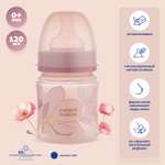 Бутылочка Canpol Babies 120 мл 1 шт. в ассортименте
