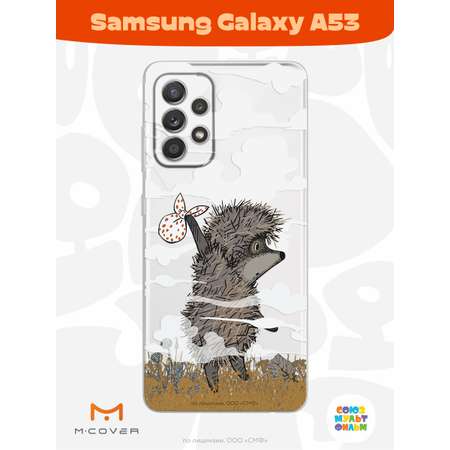 Силиконовый чехол Mcover для смартфона Samsung Galaxy A53 Союзмультфильм Ежик в тумане и дымка