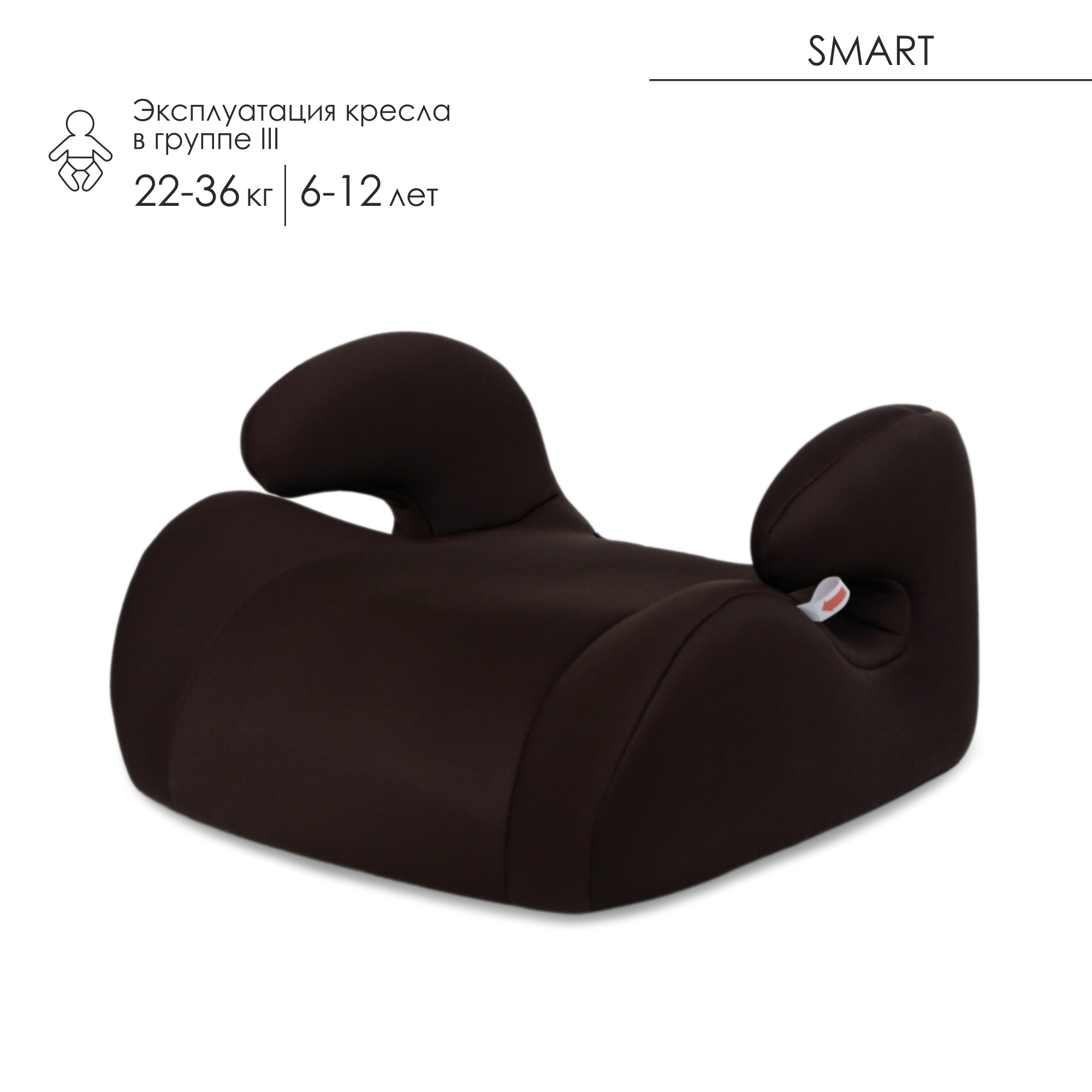 Автокресло Babyton Smart Mokko - фото 9