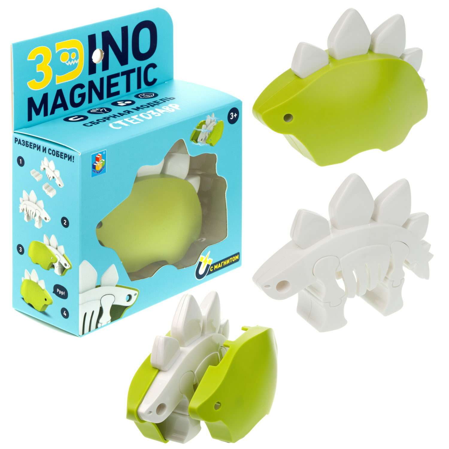 Сборная модель 1TOY 3Dino Magnetic Стегозавр зеленый - фото 2