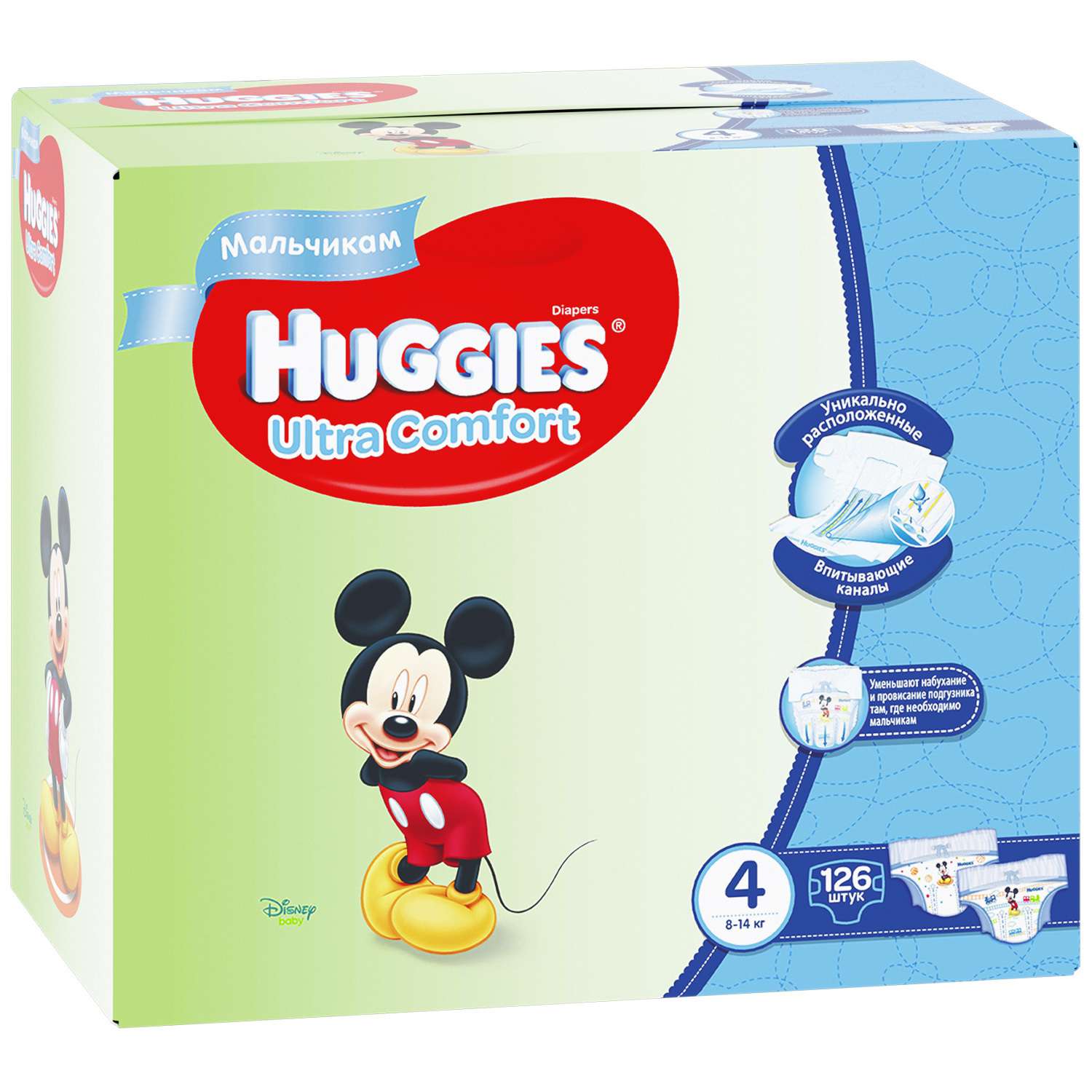 Подгузники Huggies Ultra Comfort для мальчиков 4 8-14 кг Disney Box 126 шт - фото 3