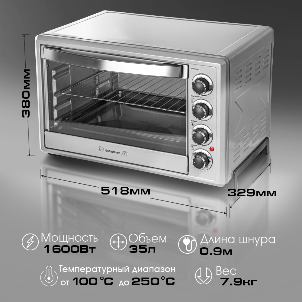 Мини-печи ENDEVER Danko-4037 купить по цене 7638 ₽ в интернет-магазине  Детский мир