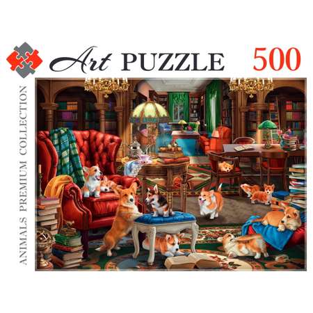 Пазл Рыжий кот Artpuzzle. 500 элементов. Корги в библиотеке
