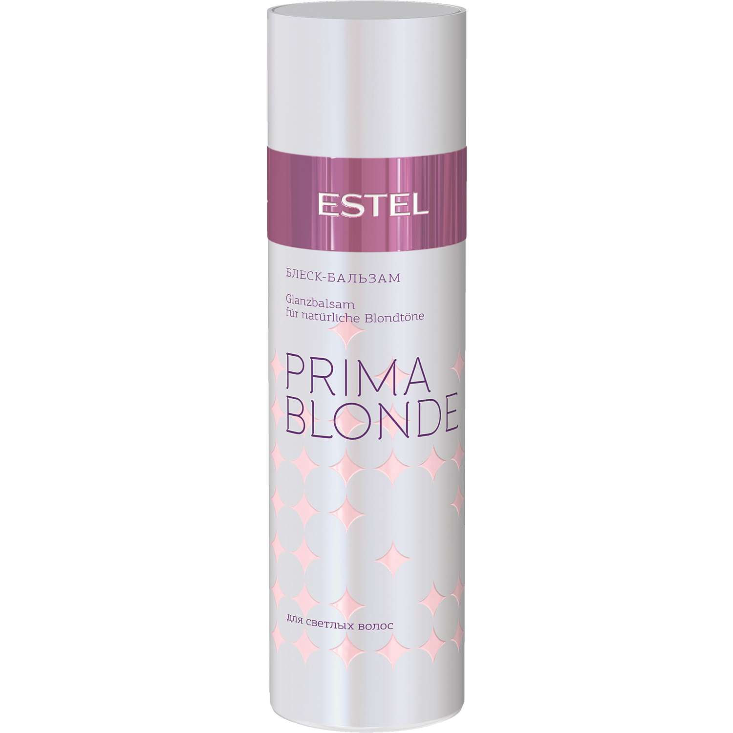 Бальзам ESTEL PRIMA BLONDE для блондированных волос блеск 200 мл - фото 1