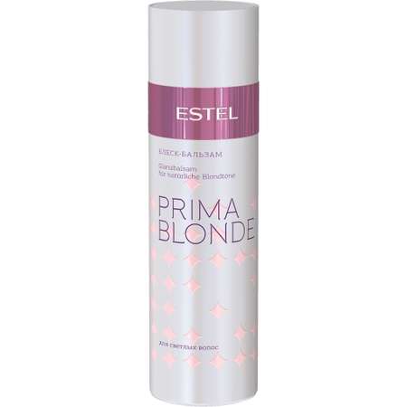 Бальзам ESTEL PRIMA BLONDE для блондированных волос блеск 200 мл