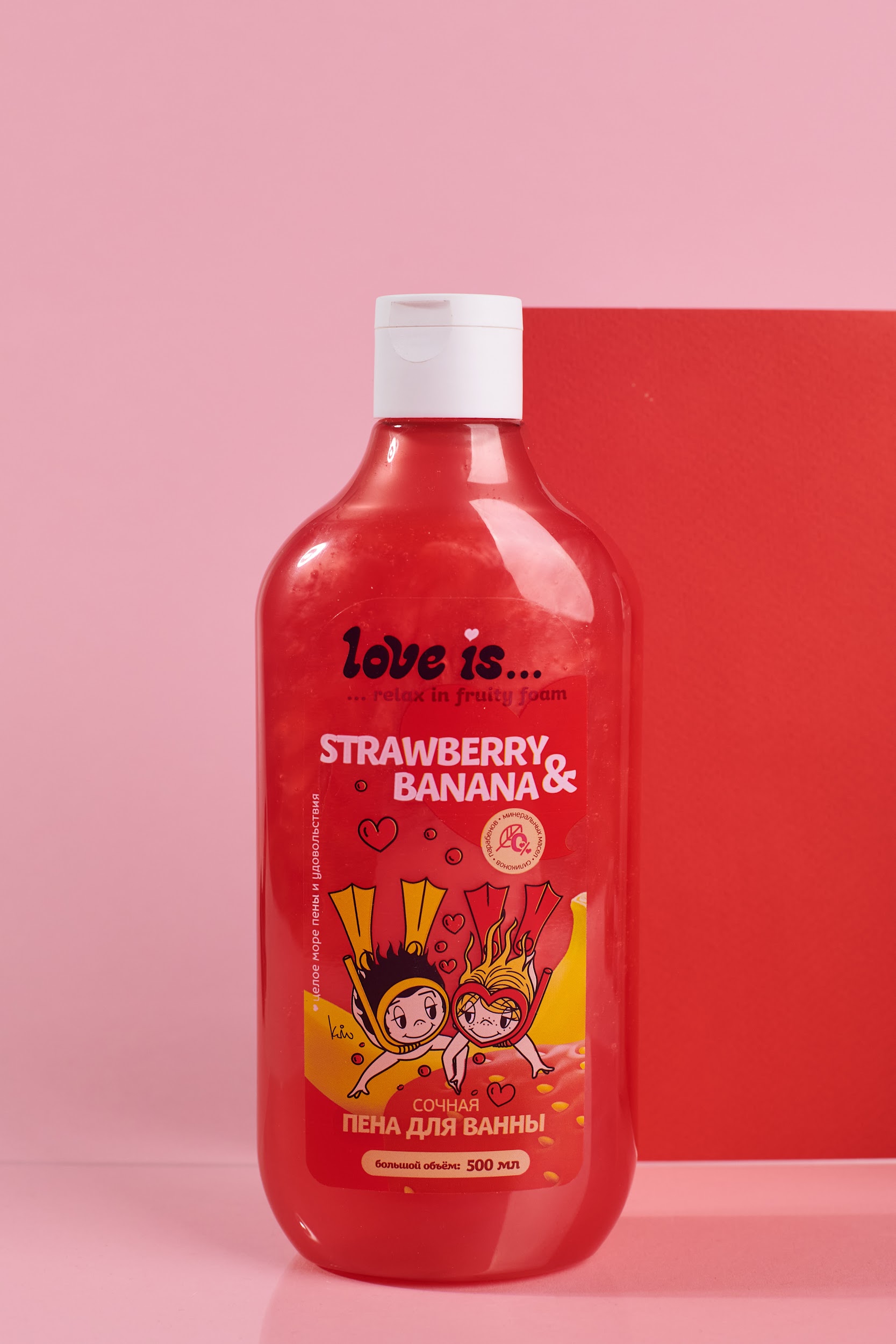 Пена для ванны Love is.. ароматная Strawberry and Banana 500мл - фото 6