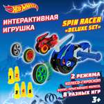 Игровой набор Hot Wheels Spin Racer Deluxe Set 2 игрушечных мотоцикла с колесами-гироскопами