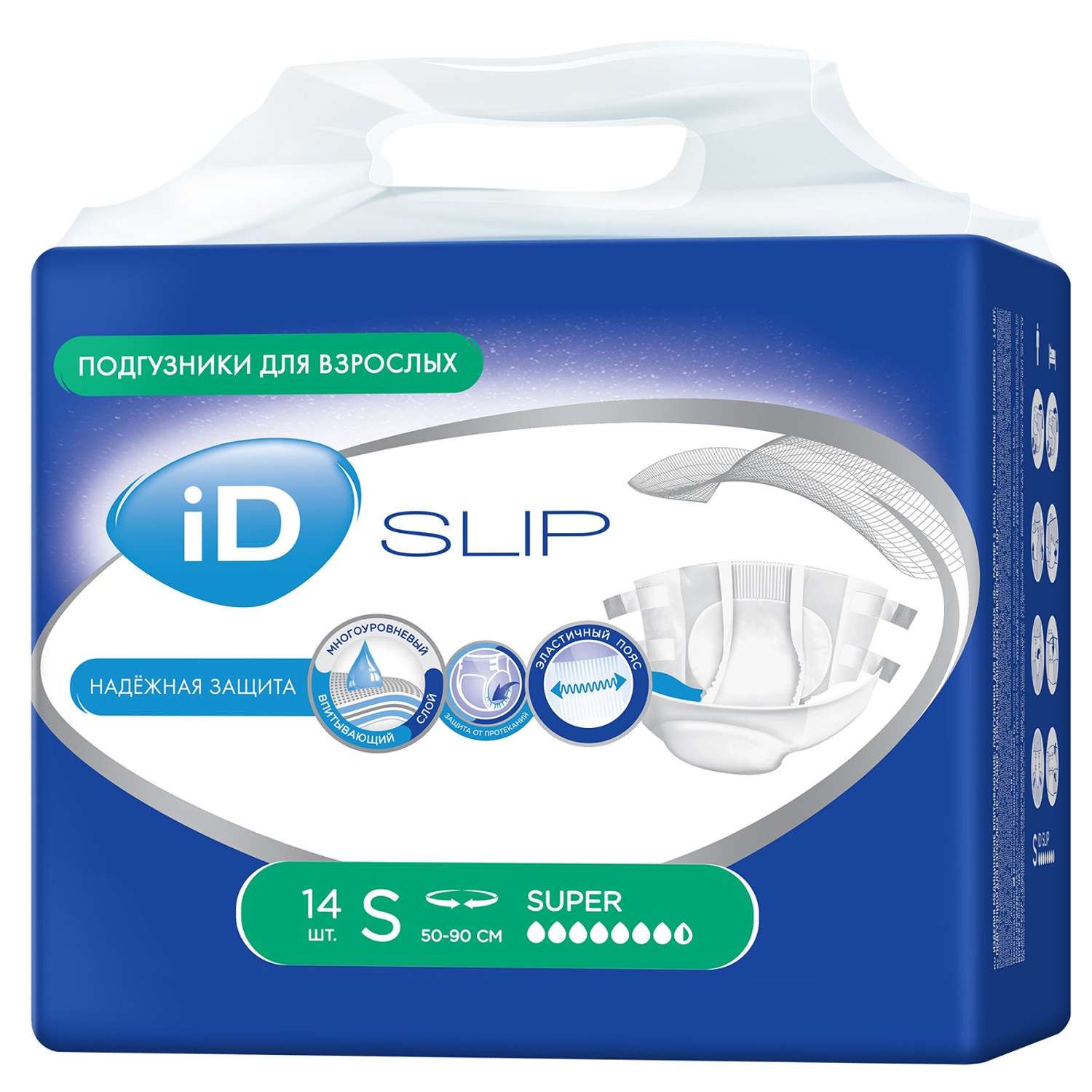 Подгузники для взрослых iD Protect Slip S 14 шт - фото 1