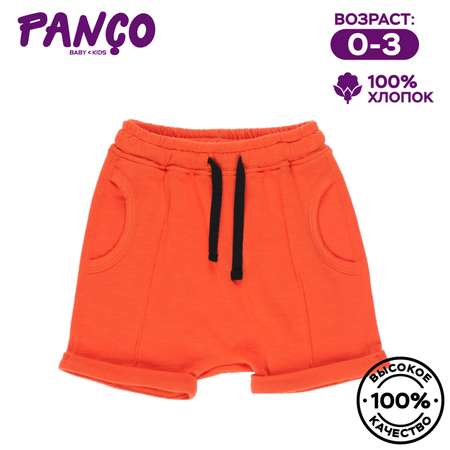 Шорты PANCO