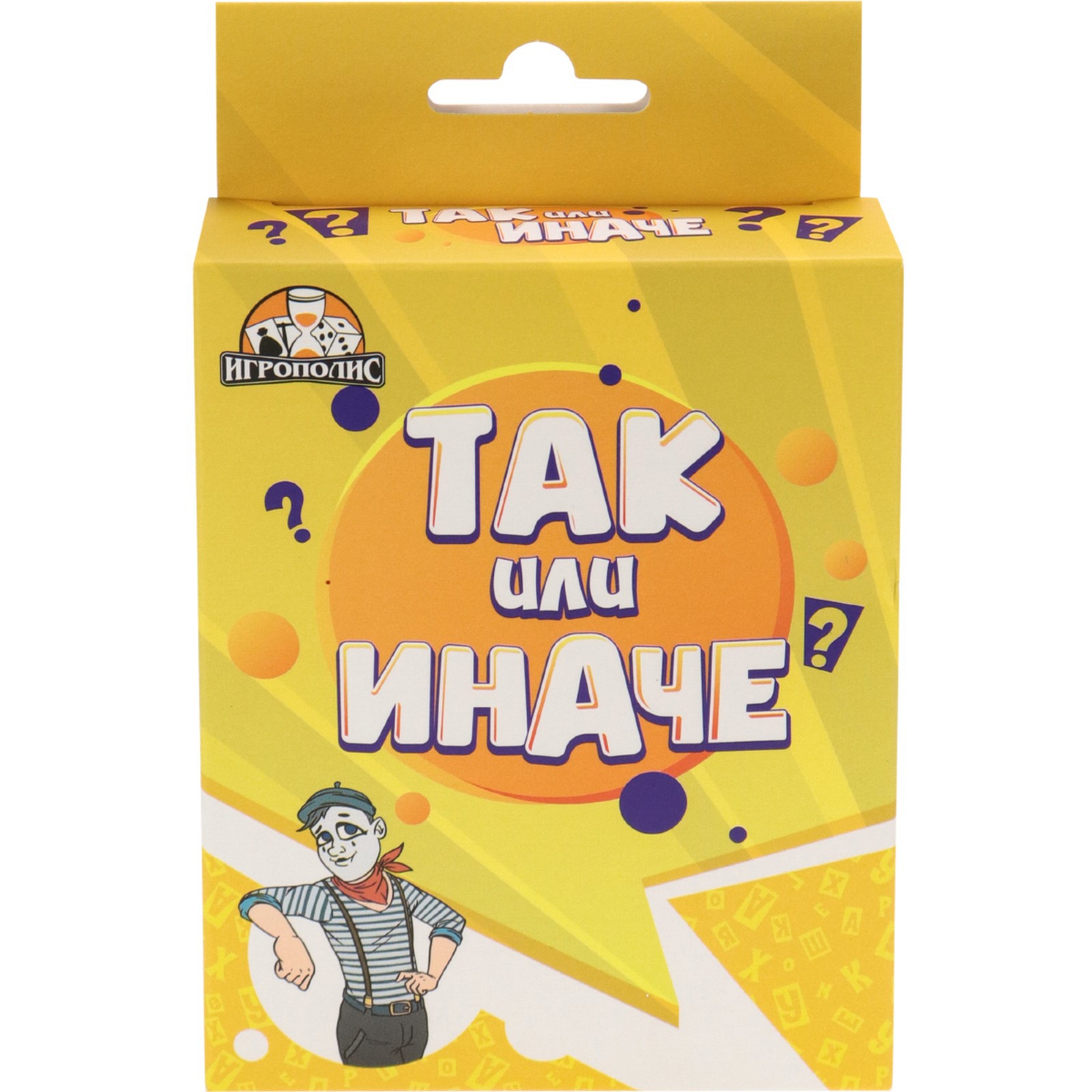 Настольная игра Sima-Land Карточная - фото 1