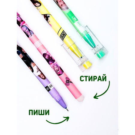 Ручки пиши стирай CANBI гелевые со стираемыми чернилами Блэкпинк Blackpink
