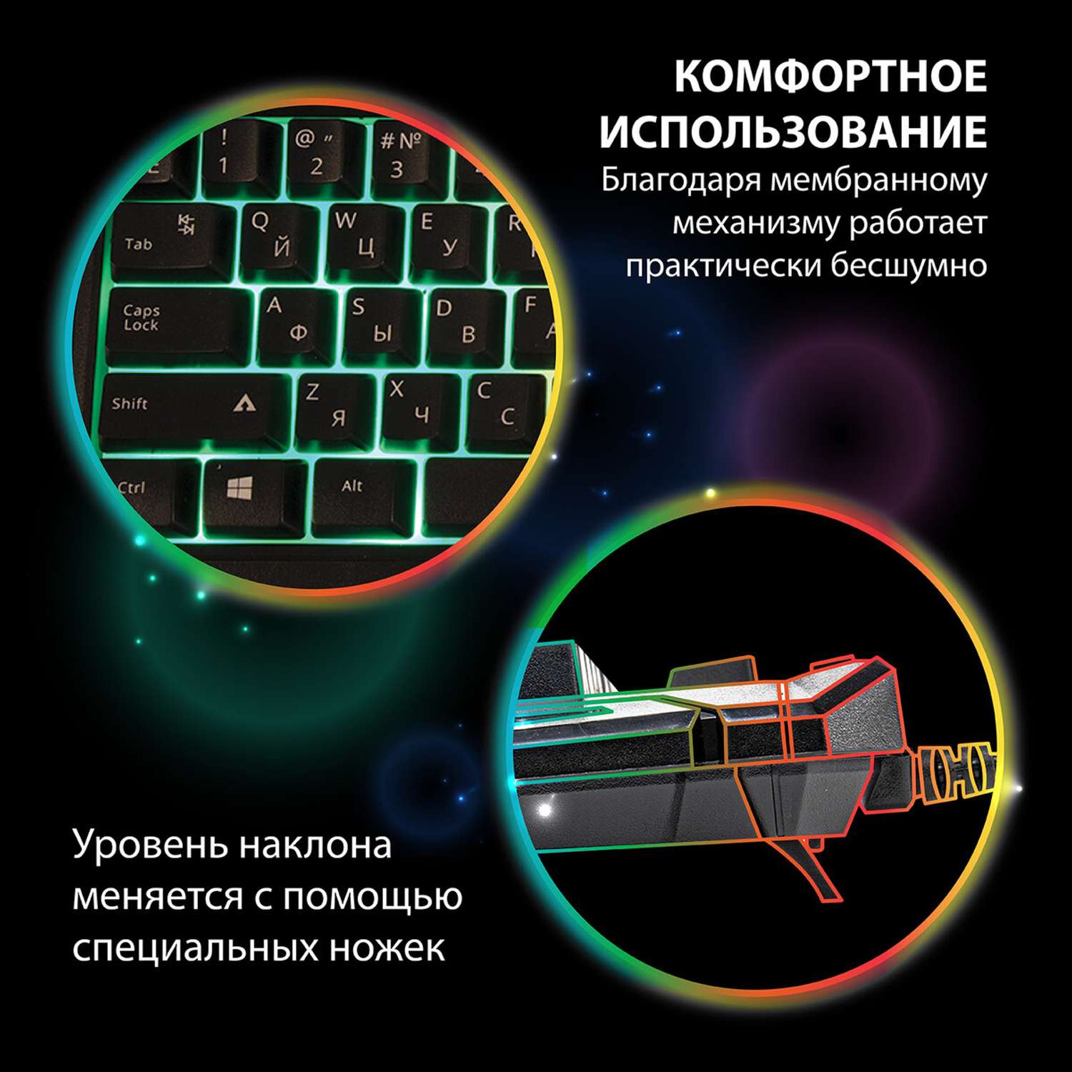 Клавиатура игровая Sonnen проводная для компьютера подсветка черная - фото 5