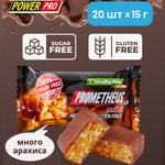 Ассорти конфет без сахара POWER PRO PROMETHEUS mini