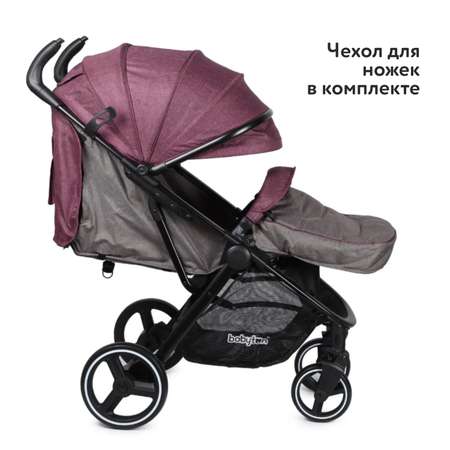 Коляска прогулочная Babyton Purple