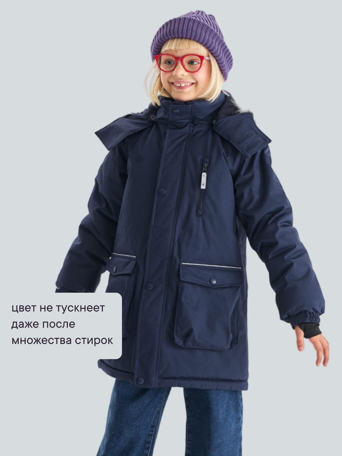 Куртка Premont WP314922BLUE - фото 14