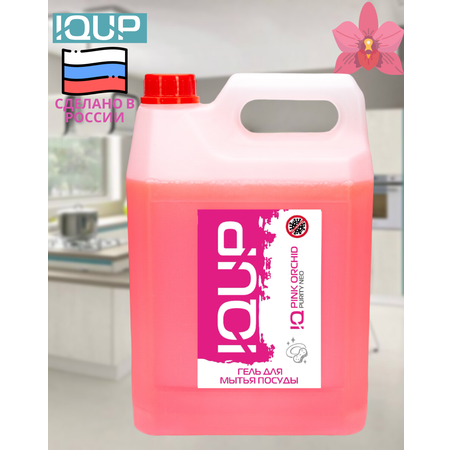 Гель для мытья посуды IQUP Розовая Орхидея 5л