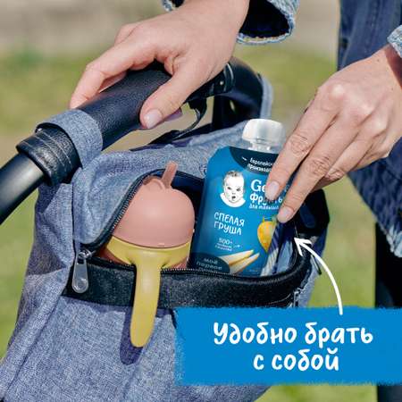 Пюре Gerber груша 90г с 4месяцев