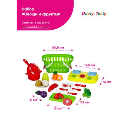 Игрушка Donty-Tonty Овощи и фрукты на липучках