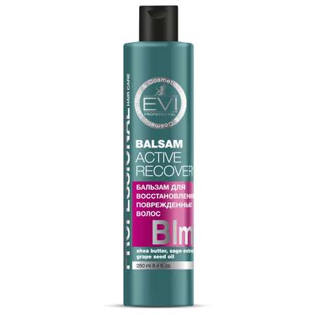 Бальзам - ополаскиватель Evi Professional Активное восстановление для поврежденных волос