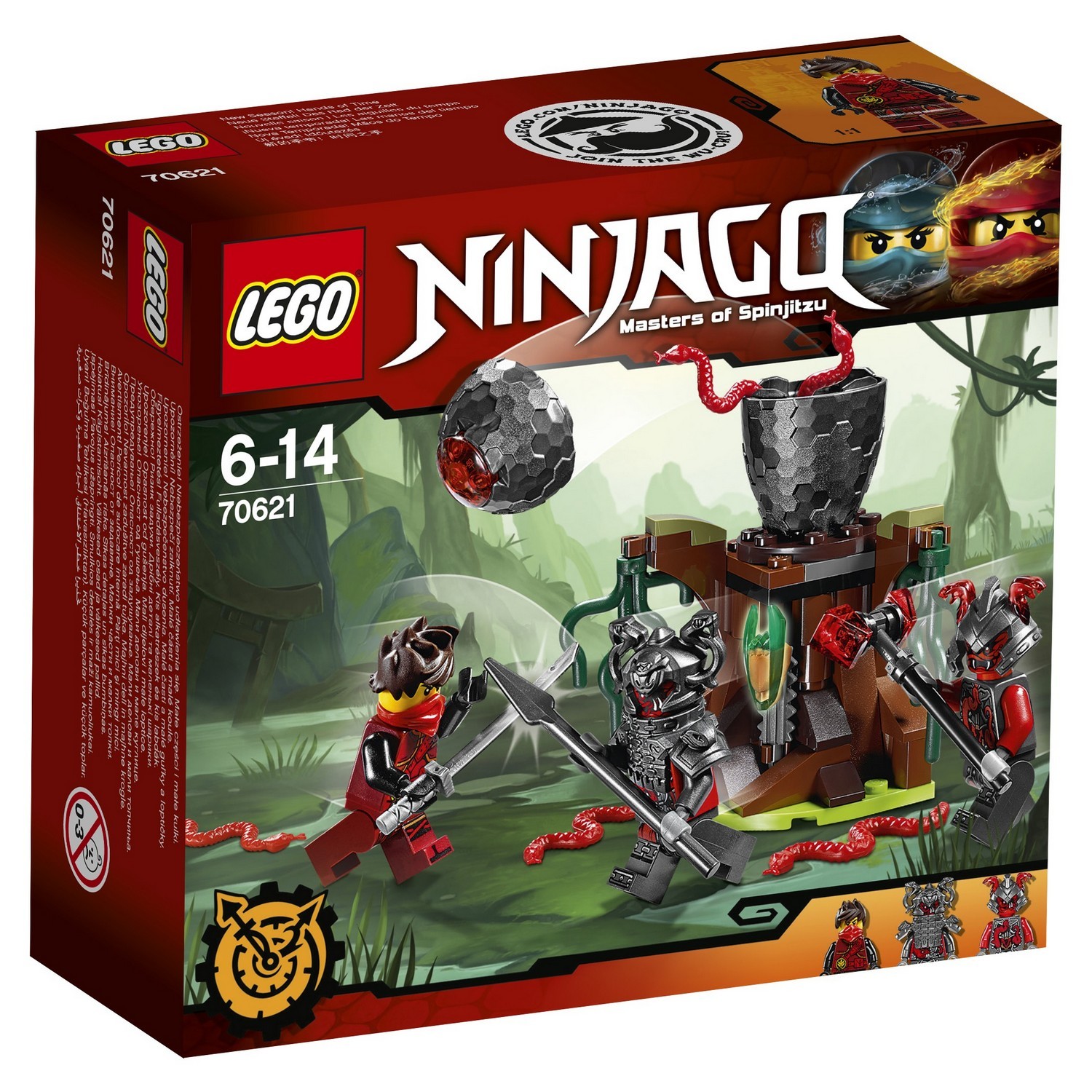 Конструктор LEGO Ninjago Атака Алой армии (70621) купить по цене 799 ₽ в  интернет-магазине Детский мир