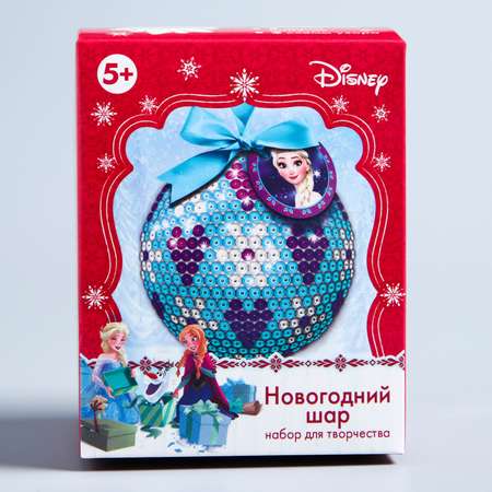 Набор для творчества Disney Новогодний шар Холодное сердце с пайетками