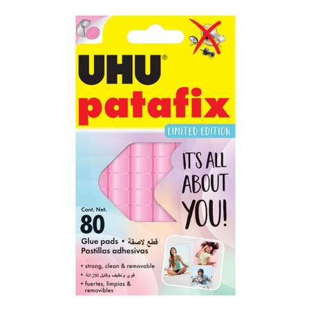 Клеящие подушечки UHU Patafix pastel многоразовые пастельно розовые 80шт/уп 34445