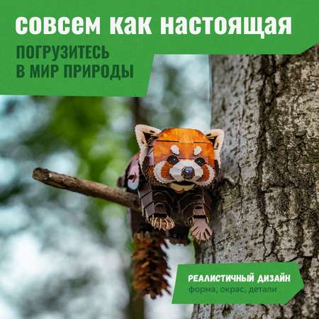 Картонный 3д пазл конструктор Makebug Красная Панда