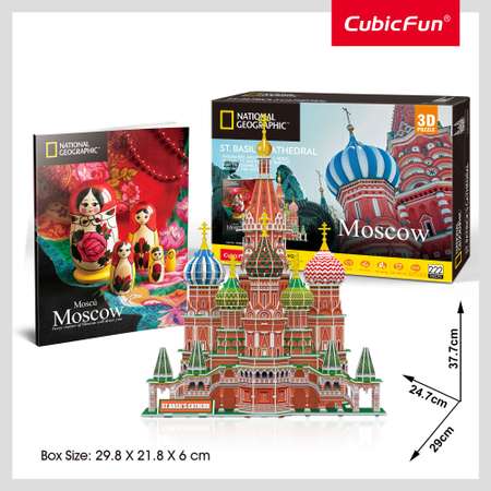 Пазл 3D CubicFun город Москва 224 детали