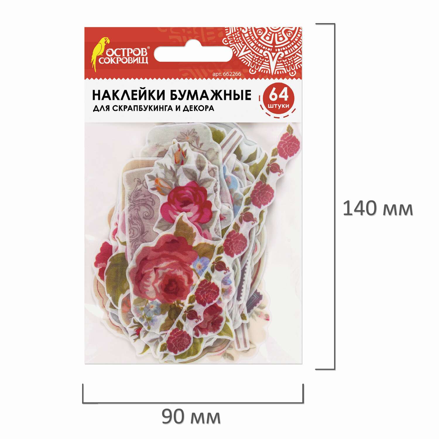 Наклейки Остров Сокровищ стикеры бумажные для скрапбукинга Розы из washi-бумаги 64 штуки - фото 4