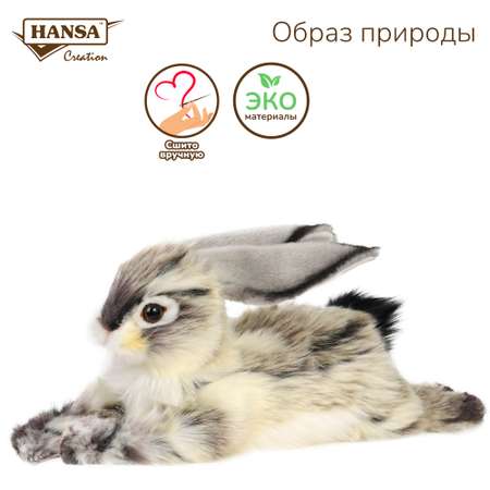 Реалистичная мягкая игрушка Hansa Кролик вислоухий серый 40 см