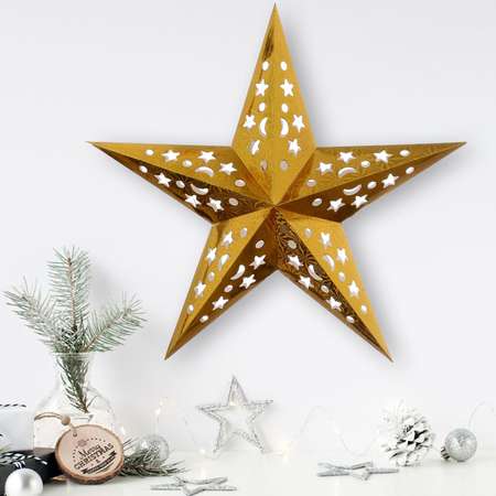 Звезда Luazon интерьерная с гирляндой «Золотые искры» 45 × 45 см