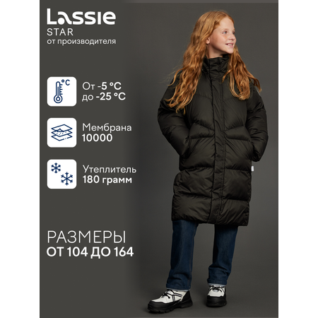 Куртка Lassie