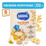 Каша молочная Nestle овсяная груша-банан 200г с 6месяцев