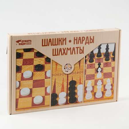 Игра настольная Sima-Land «Шашки нарды шахматы»
