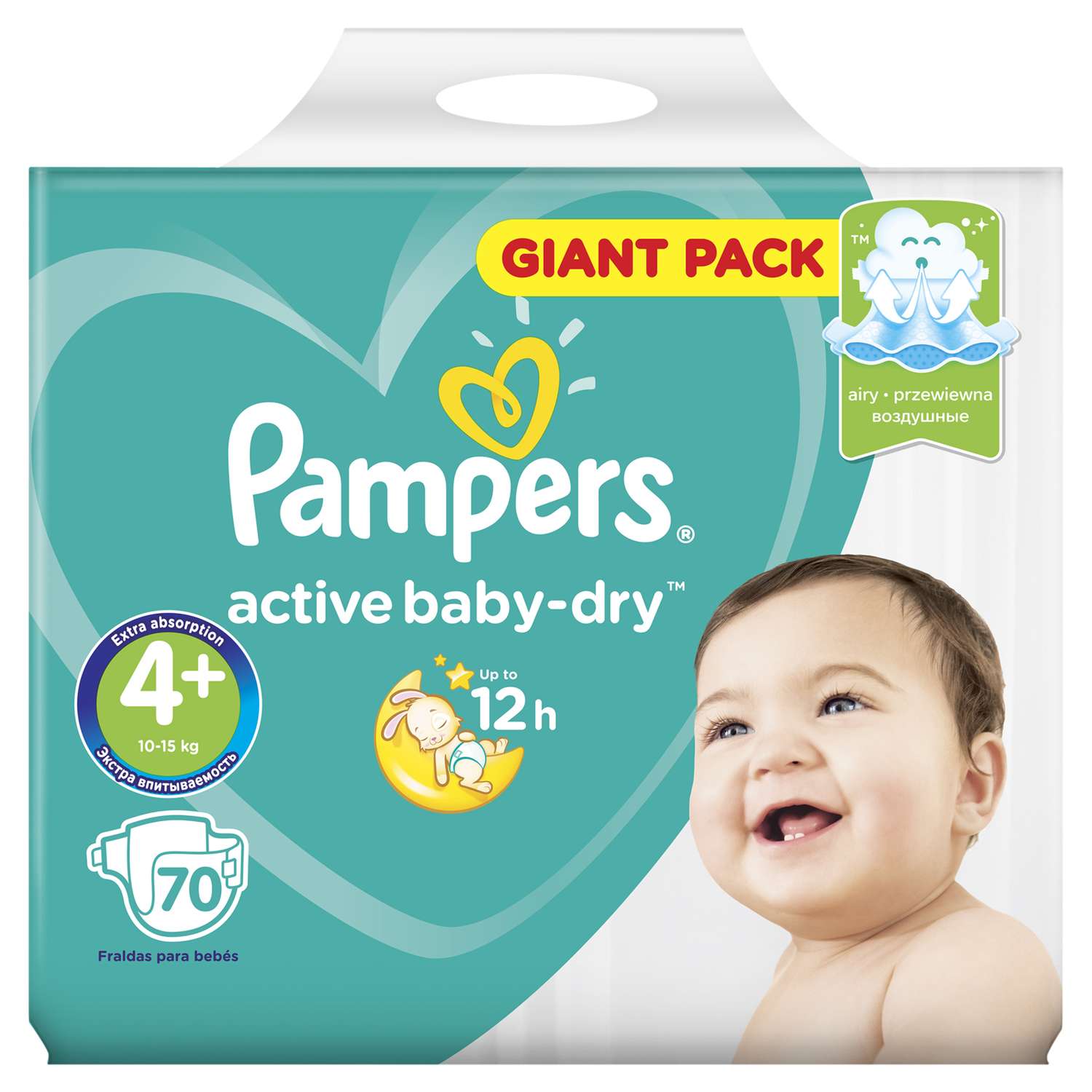 Подгузники Pampers Active Baby-Dry 4+ 10-15кг 70шт - фото 2