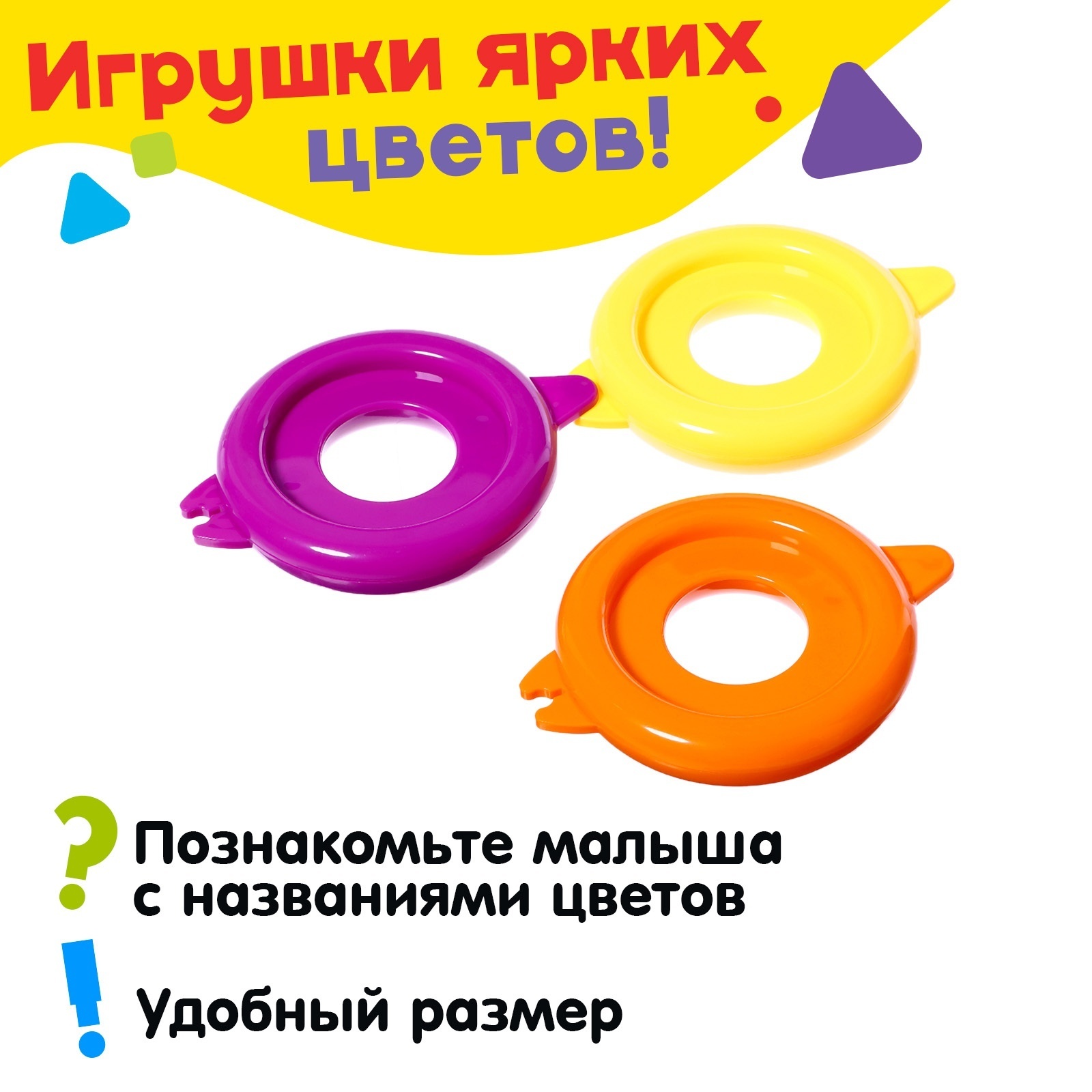 Набор игрушек для ванны Sima-Land «Подводный мир» 9 предметов - фото 5