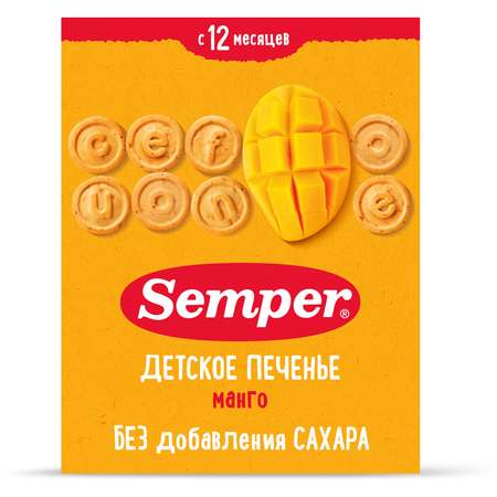 Печенье Semper манго 80г с 12месяцев