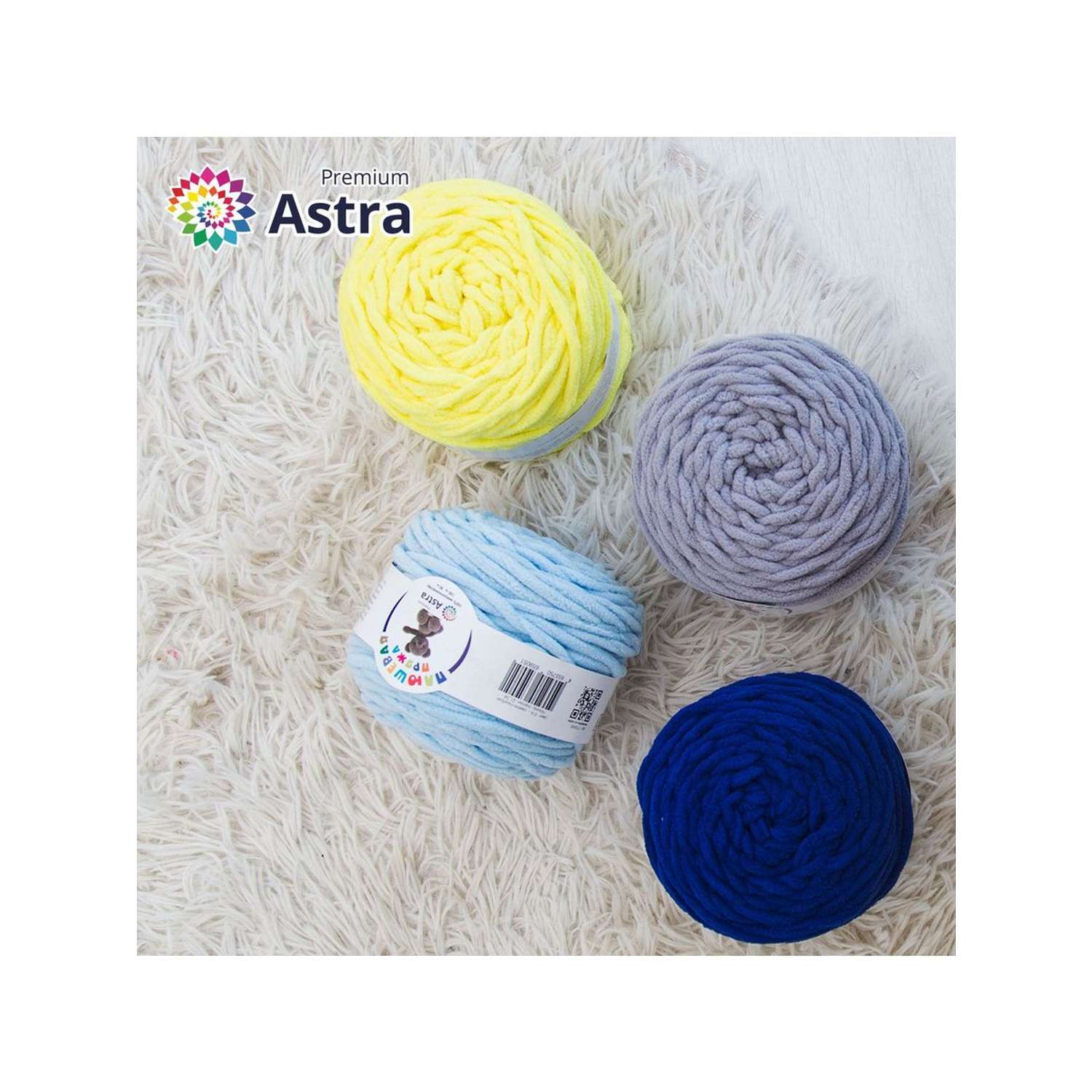 Пряжа для вязания Astra Premium плюшевая пушистый ворс полиэстер 100 гр 80 м 620 синий 2 мотка - фото 11