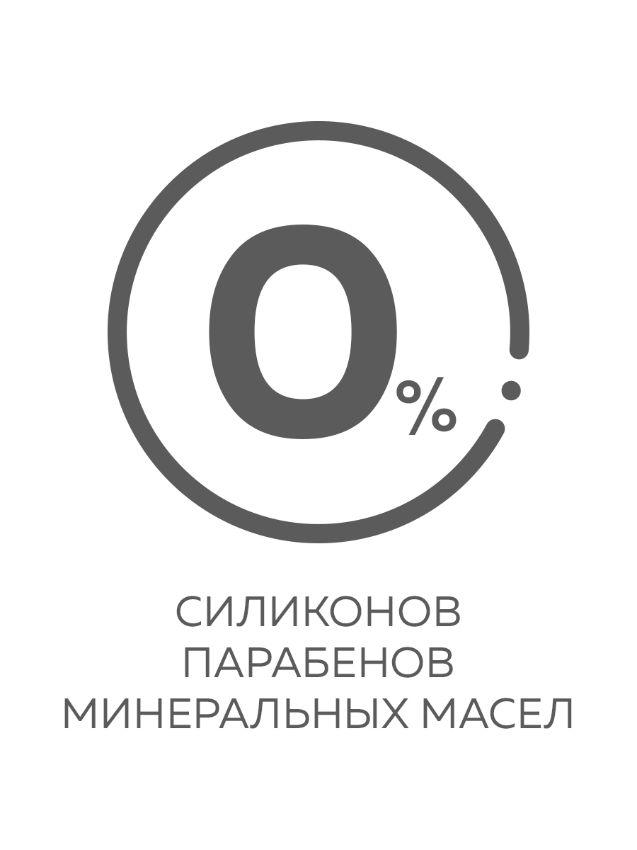 Шампунь против перхоти Marussia увлажняющий уход с пироктон оламином экстрактом шалфея и пантенолом 350 мл - фото 6