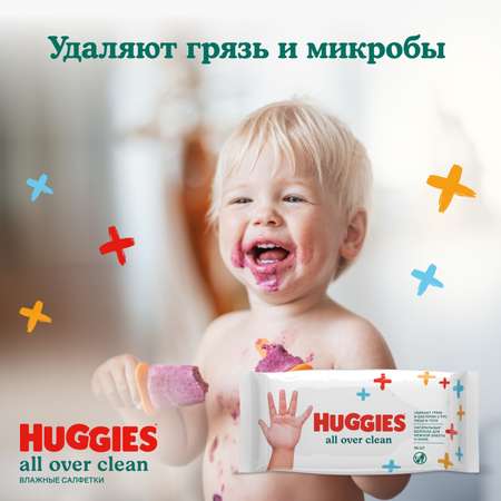 Влажные салфетки Huggies All over clean 56шт