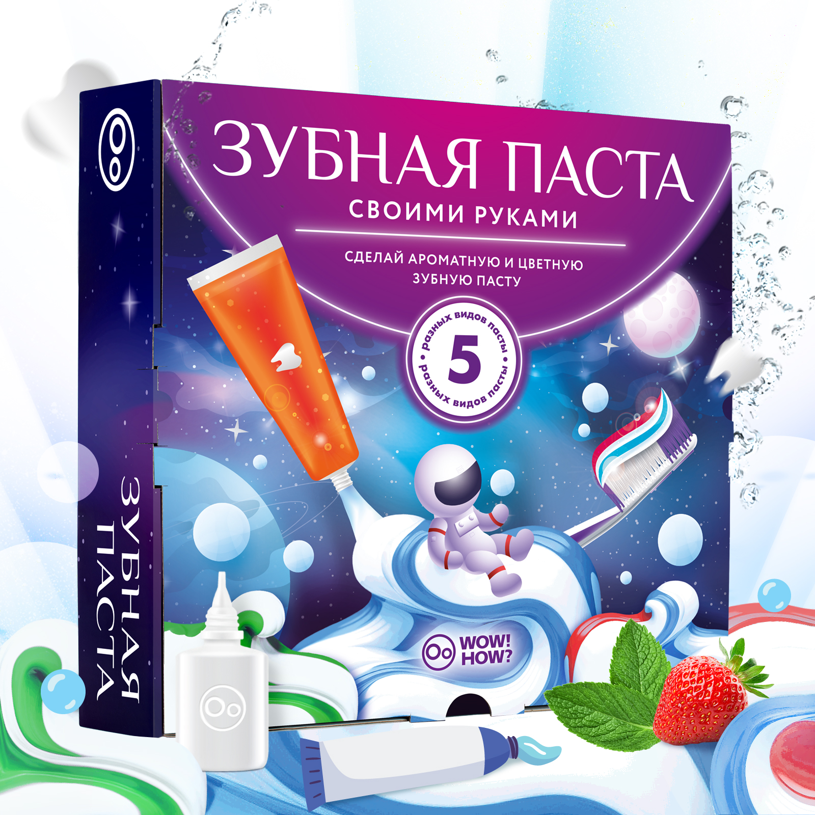 13 необычных способов использовать зубную пасту, которые сэкономят время — Лайфхакер