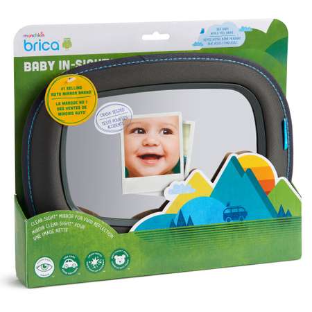 Зеркало для контроля за ребёнком Munchkin Brica Baby In-sight mirror 11091
