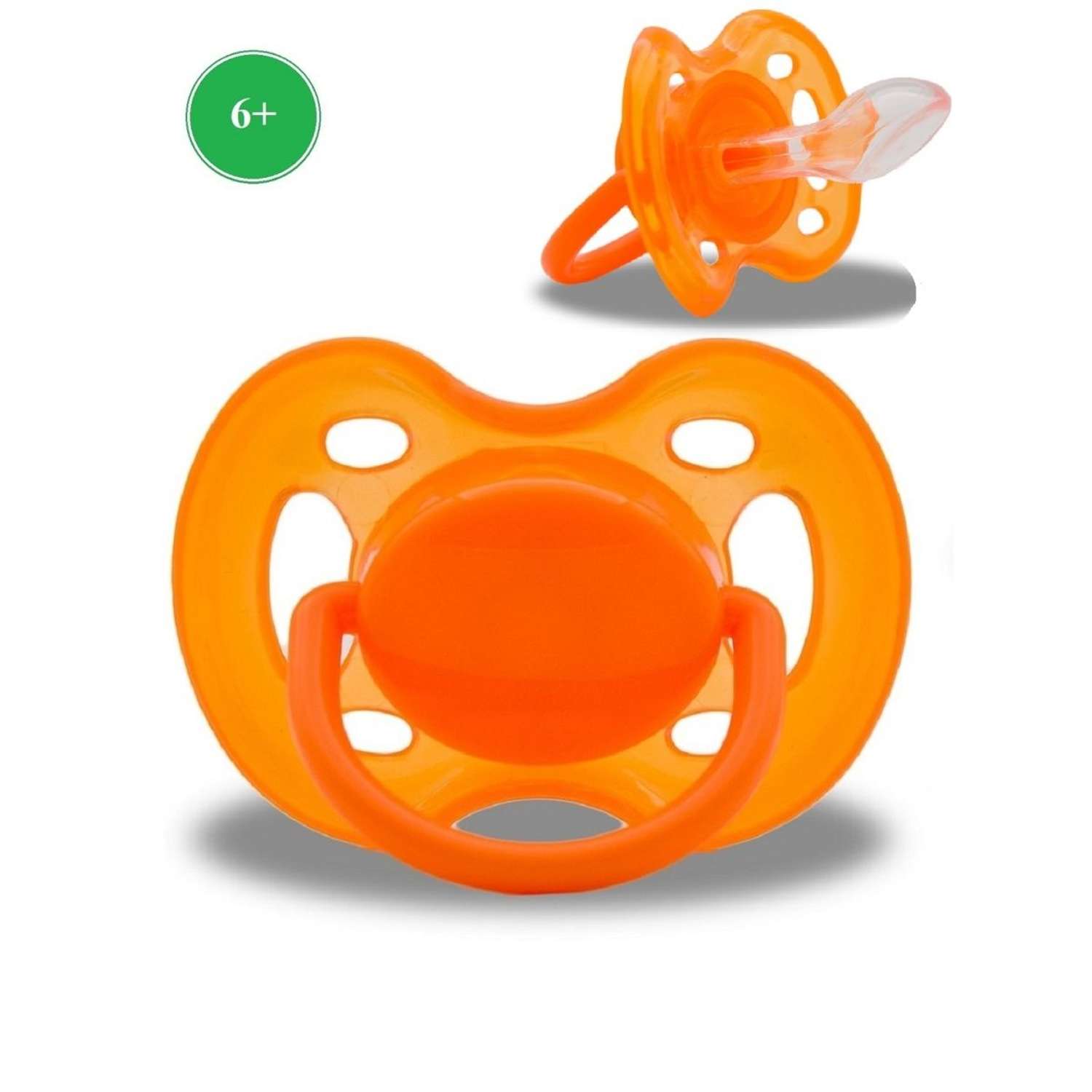 Соска-пустышка Baby Land анатомическая силиконовая 6мес+ оранжевый - фото 1