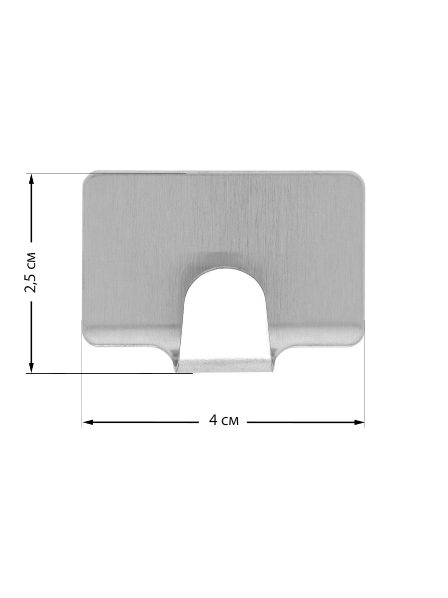 Набор крючков 2 шт DeNASTIA на липучке нержавеющая сталь серый - фото 4
