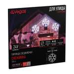 Фигура светодиодная Снежинка Vegas 24V 120 холодных LED ламп прозрачный провод 029 м D 56 см