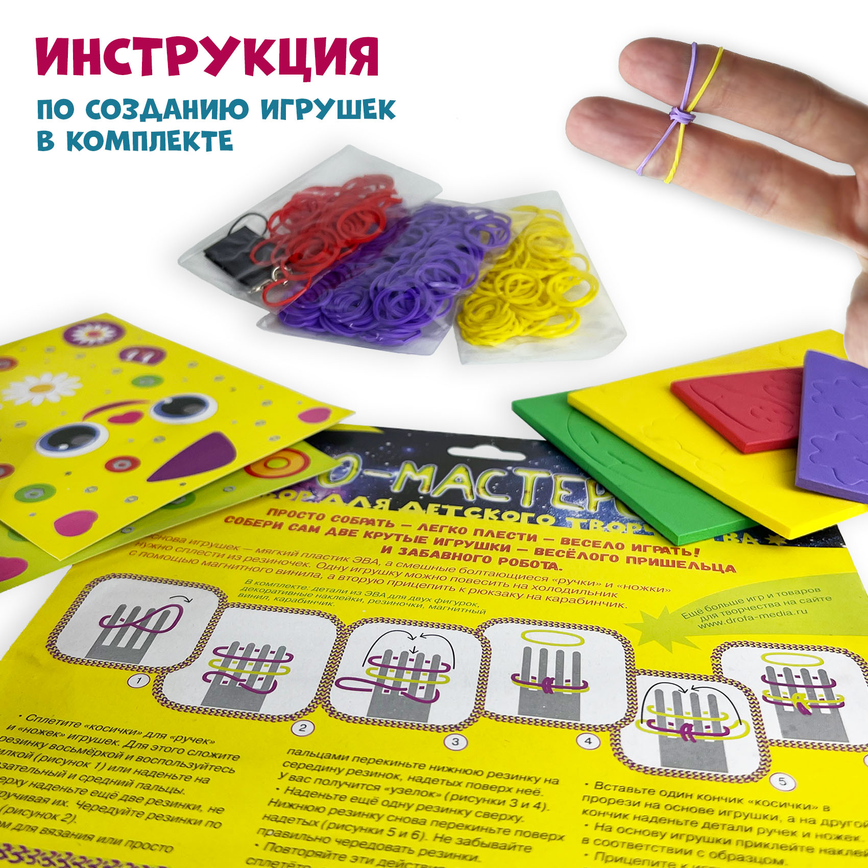 Игрушки для собак крупных и гигантских пород