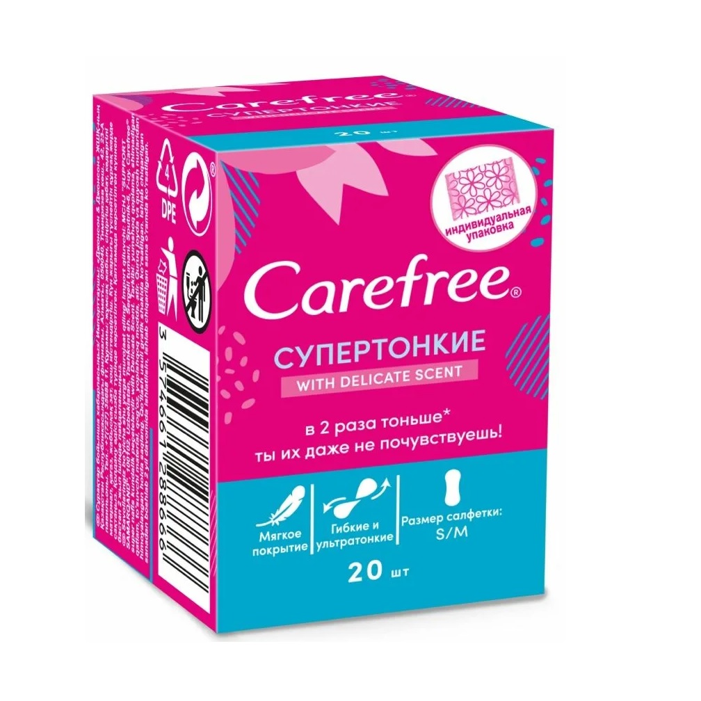 Ежедневные прокладки Carefree СуперТонкие with Fresh scent 20 шт купить по  цене 250 ₽ в интернет-магазине Детский мир