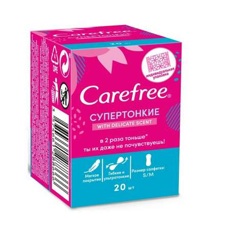 Ежедневные прокладки Carefree СуперТонкие with Fresh scent 20 шт